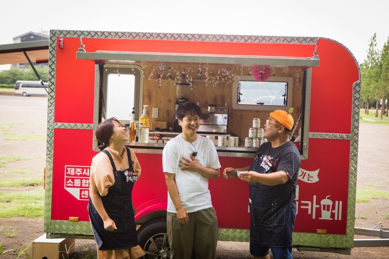 주식회사 일로와 이미지