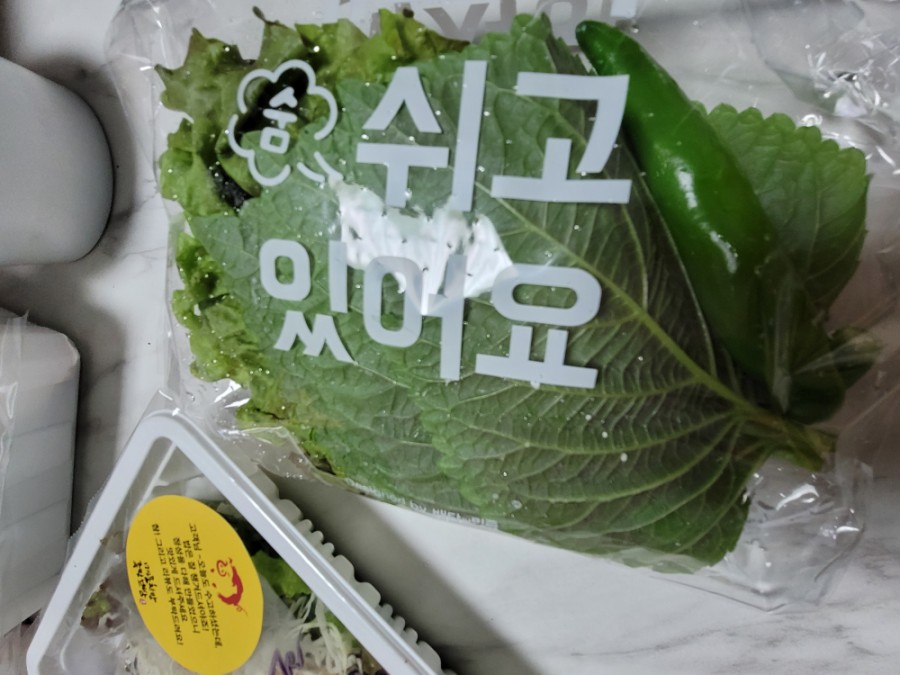 한방족발 이미지