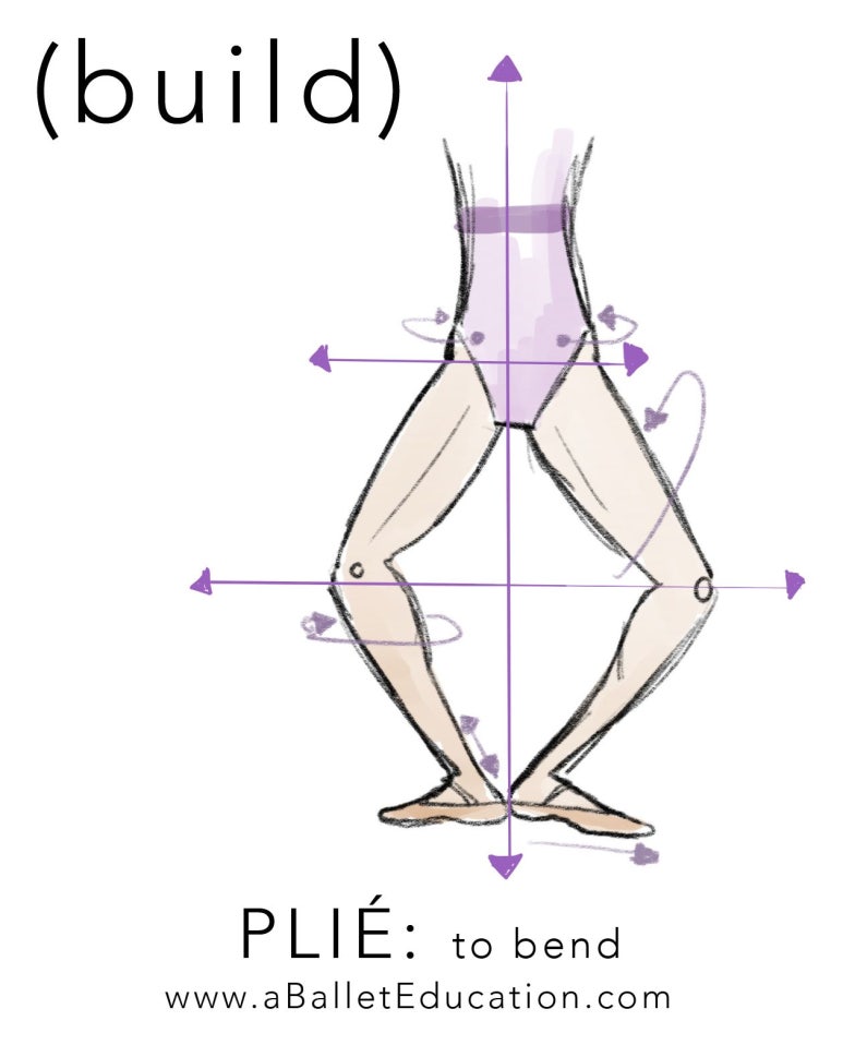 쁠리에 이미지