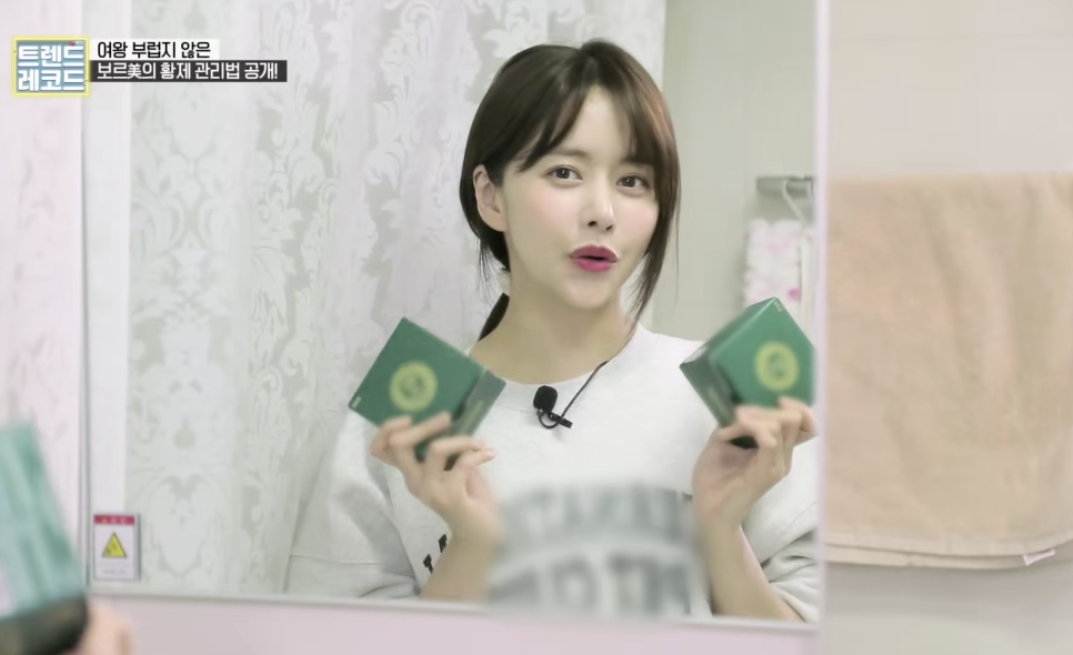 구뜨홈 이미지