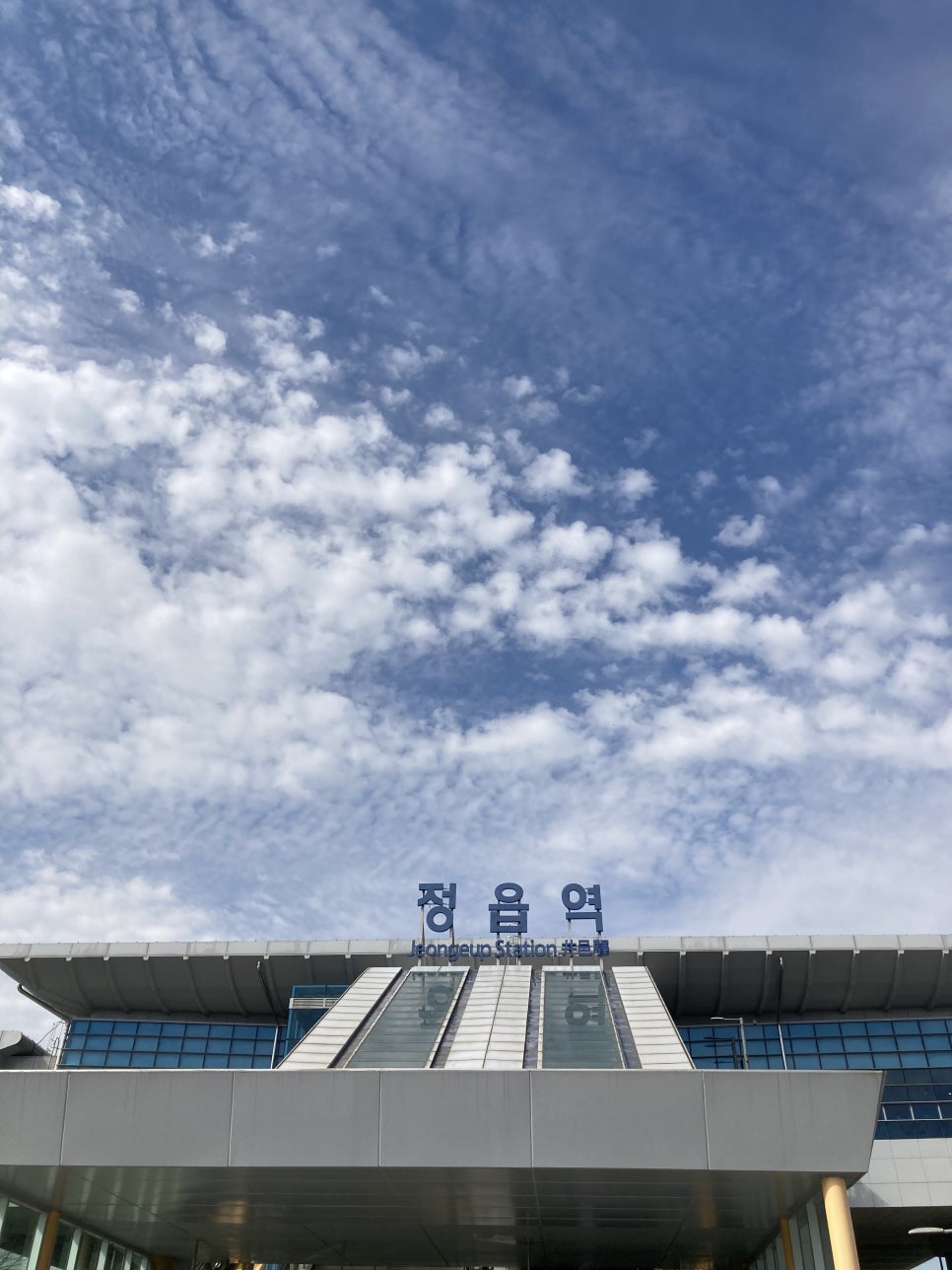 떳다김밥천국 이미지