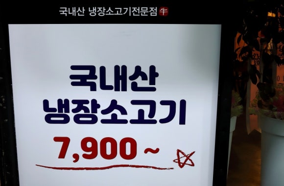 소왔소 이미지