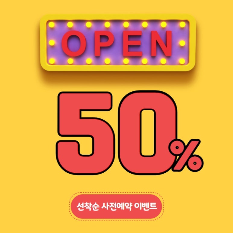 건강카페샘 이미지
