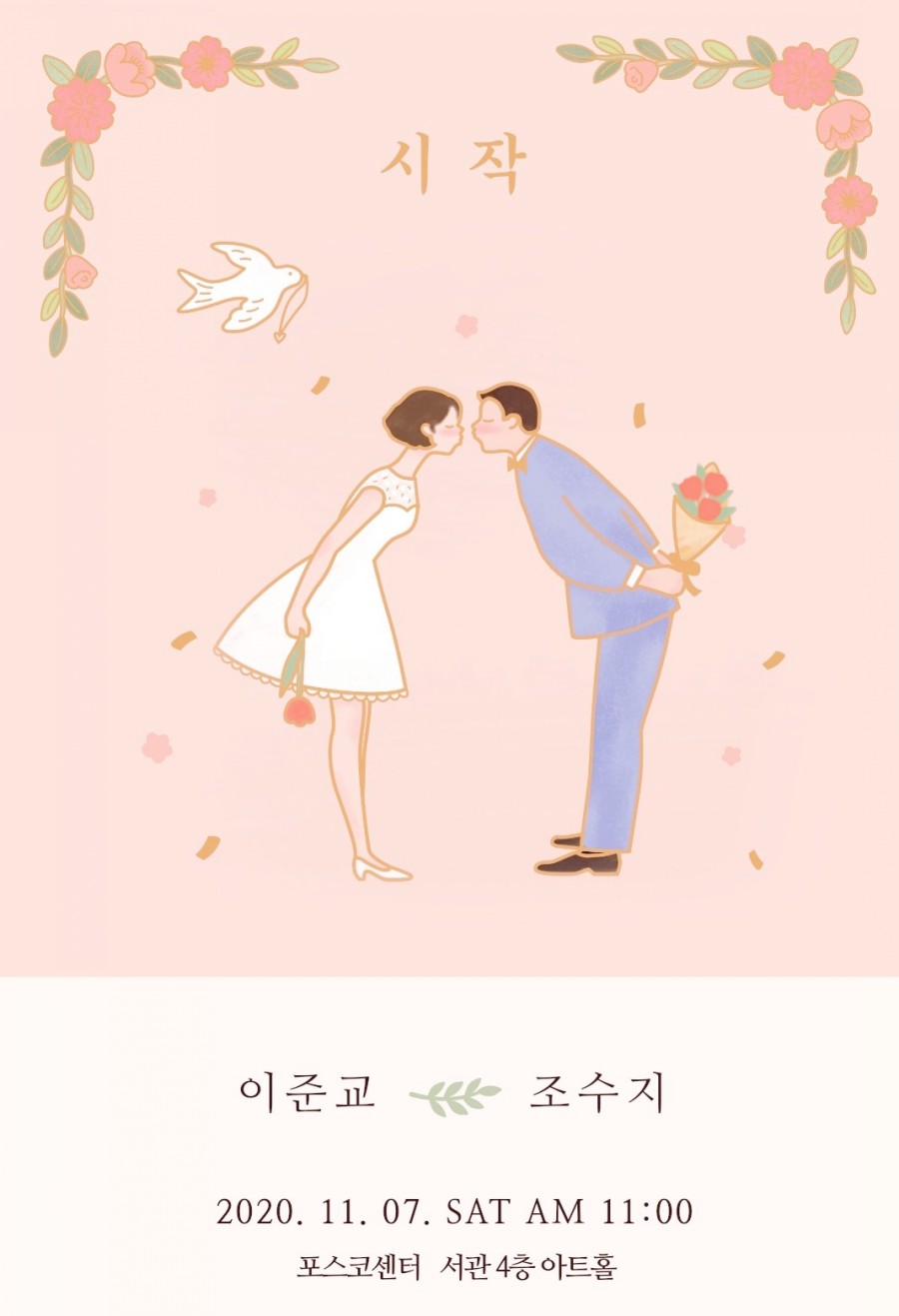 서관4 이미지