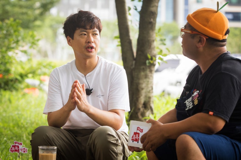 주식회사 일로와 이미지