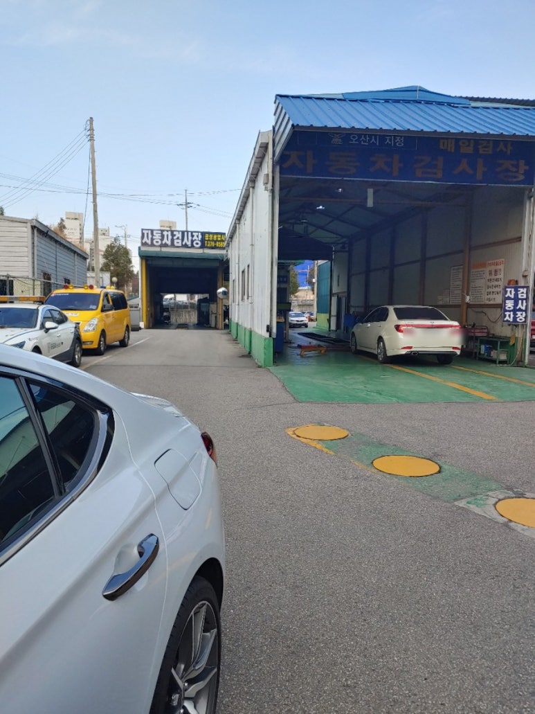 금성종합써비스 이미지