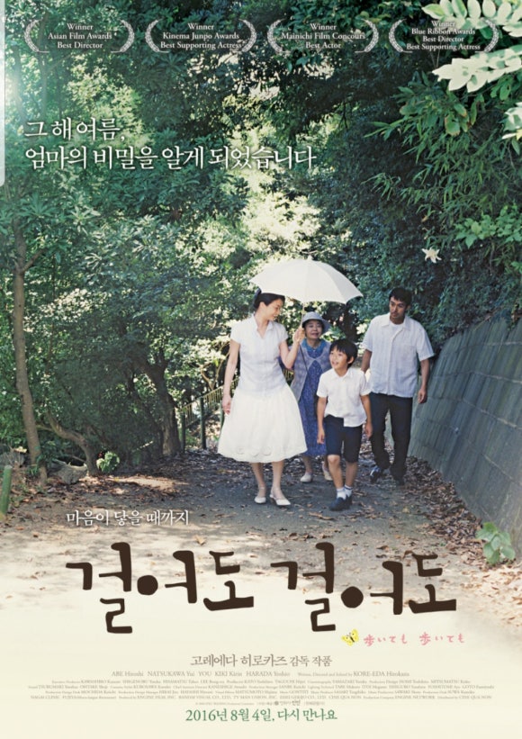 모리호텔 이미지