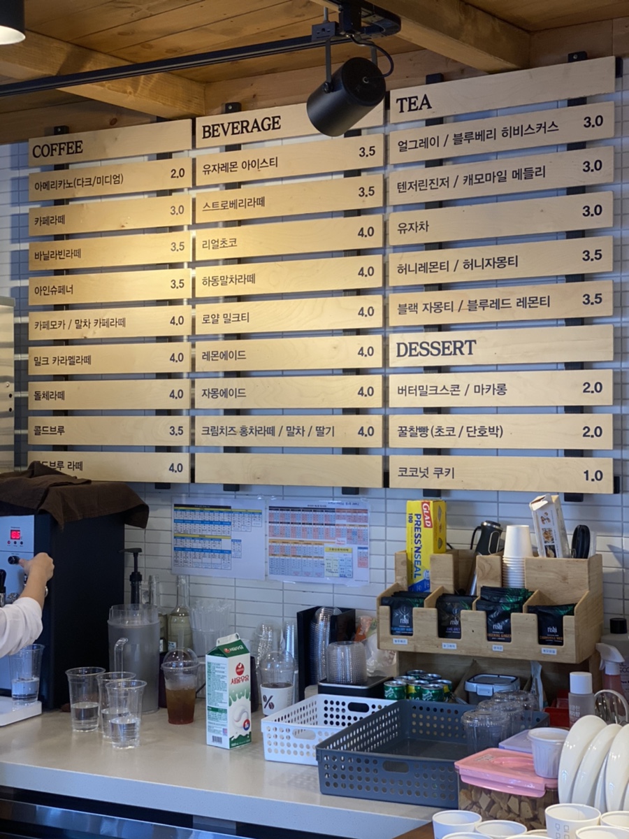 텐퍼센트커피부산시민공원점 이미지