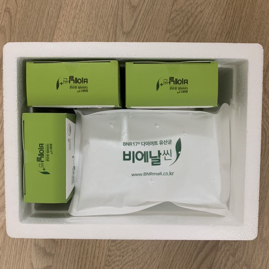 비엔플러스 이미지