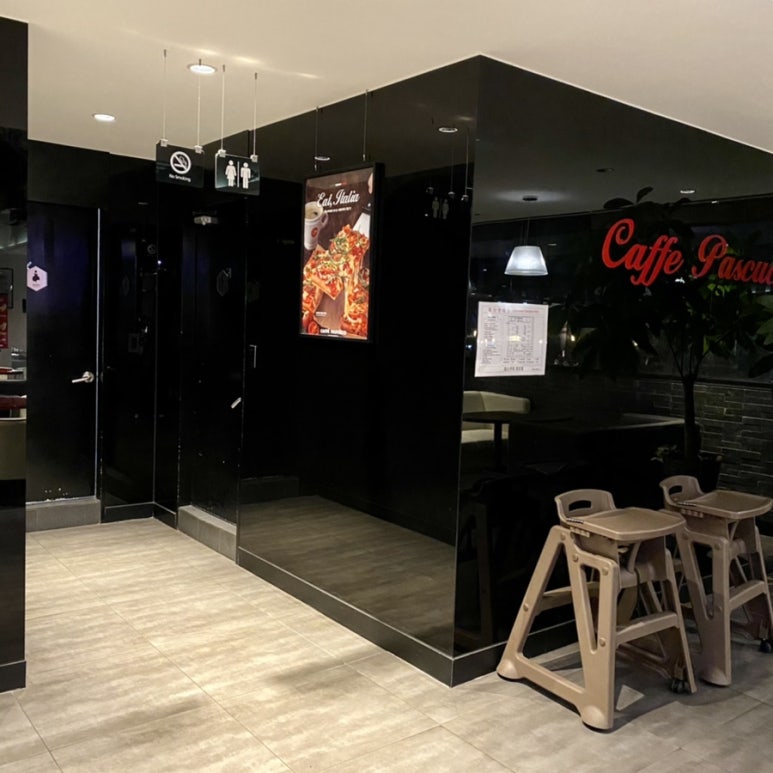 파스쿠찌울산 이미지