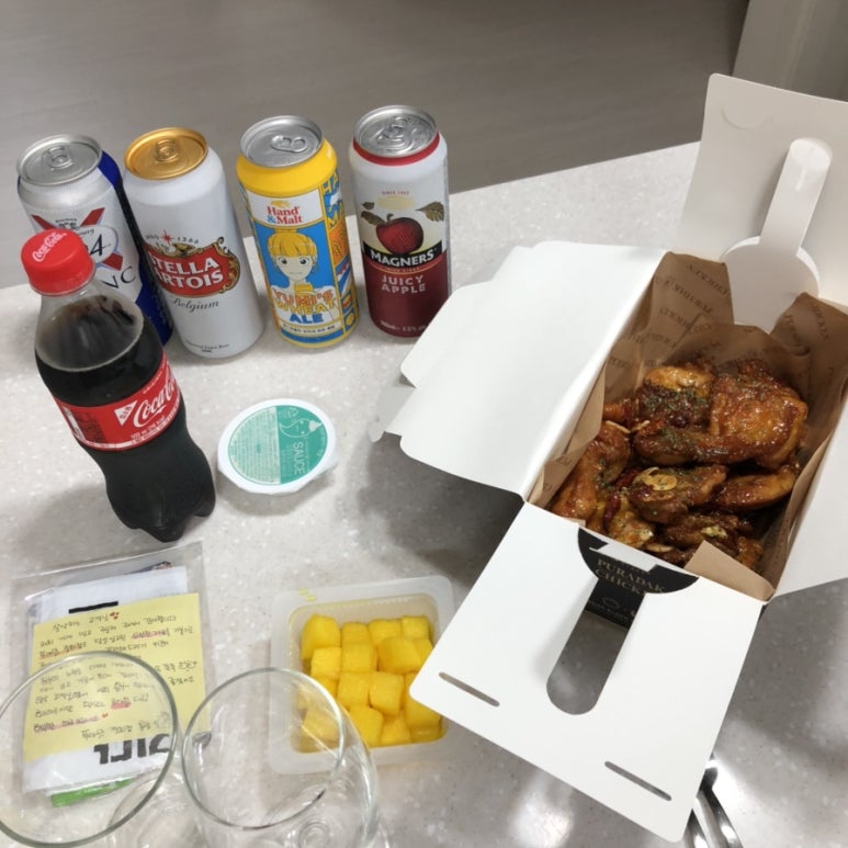 더마싯다 이미지