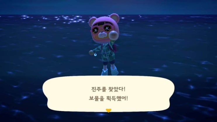숲박스 이미지