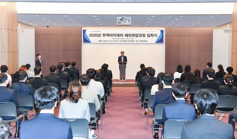 디지털OA 이미지