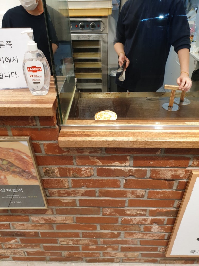 르상트르 이미지