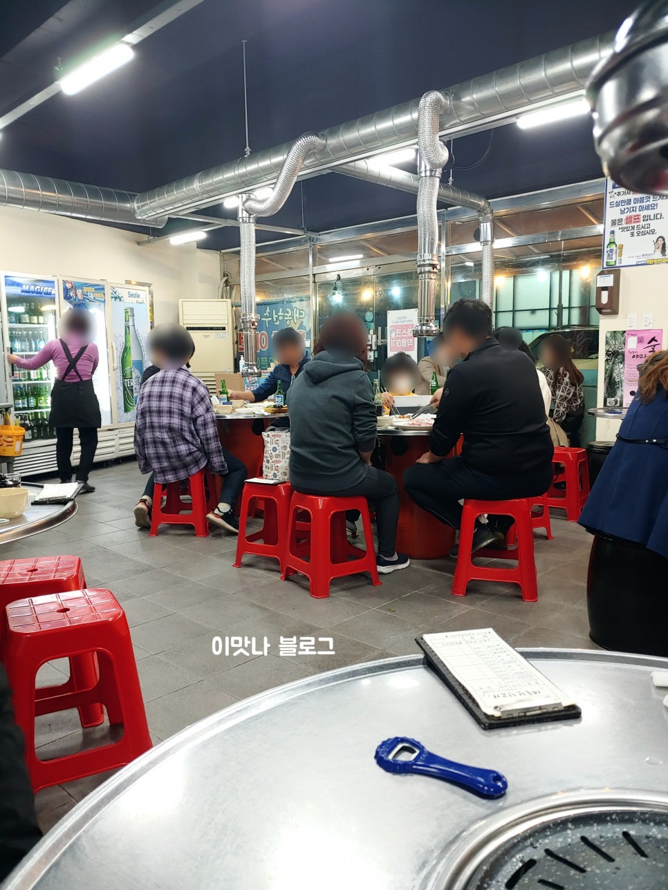대동헌뒷고기 이미지