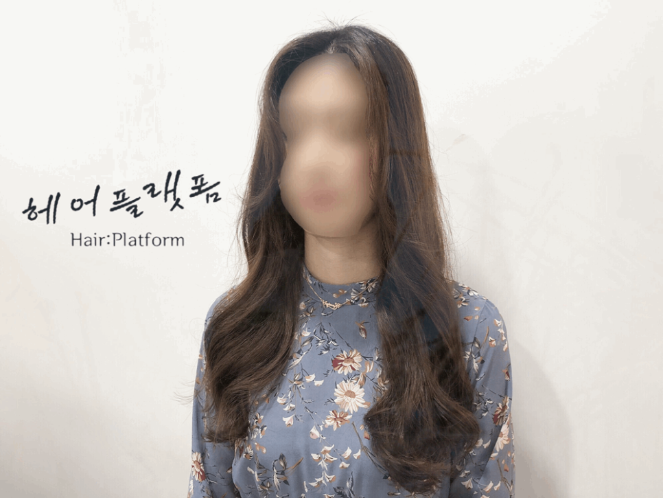 알지미용실 이미지