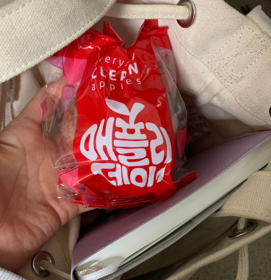 한알애 이미지