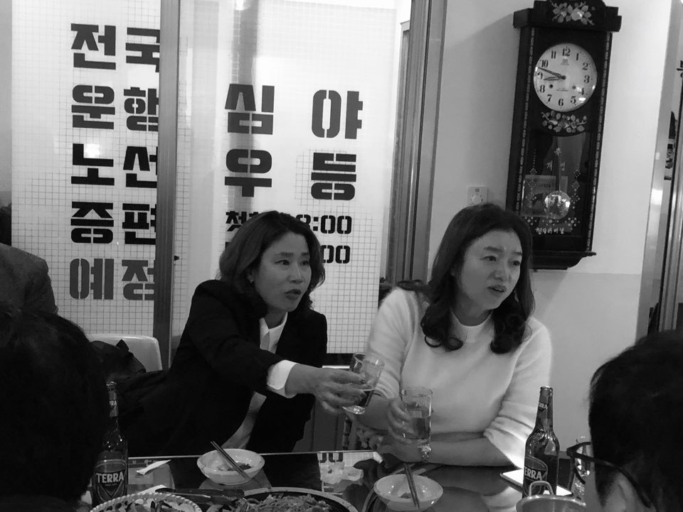 원우식품 이미지