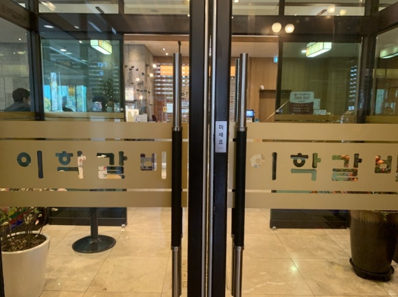 수인축산 이미지