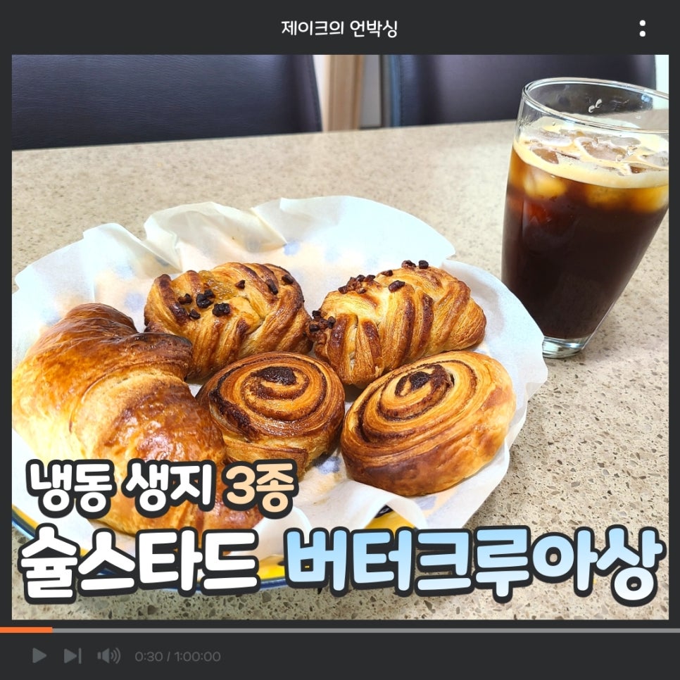 몬스시 이미지