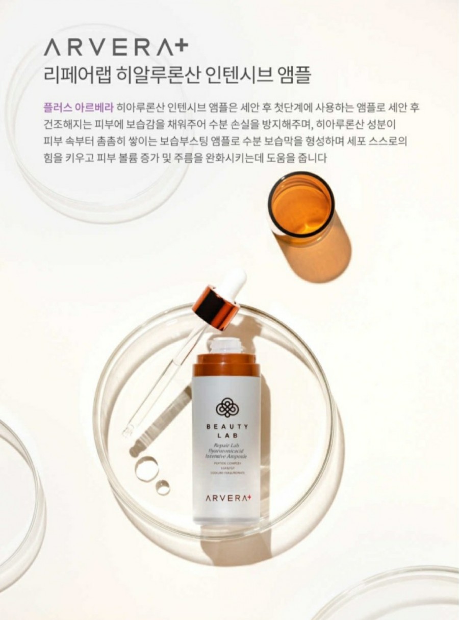 쏠베라 이미지