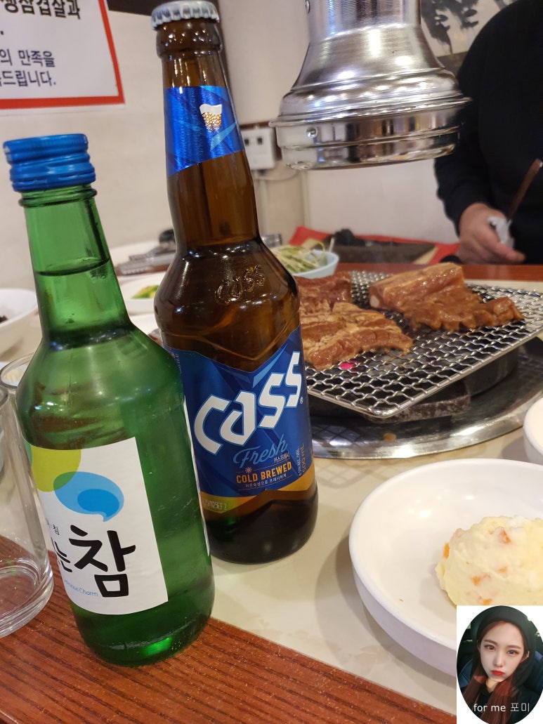 들안길참숯화로숯불갈비 이미지