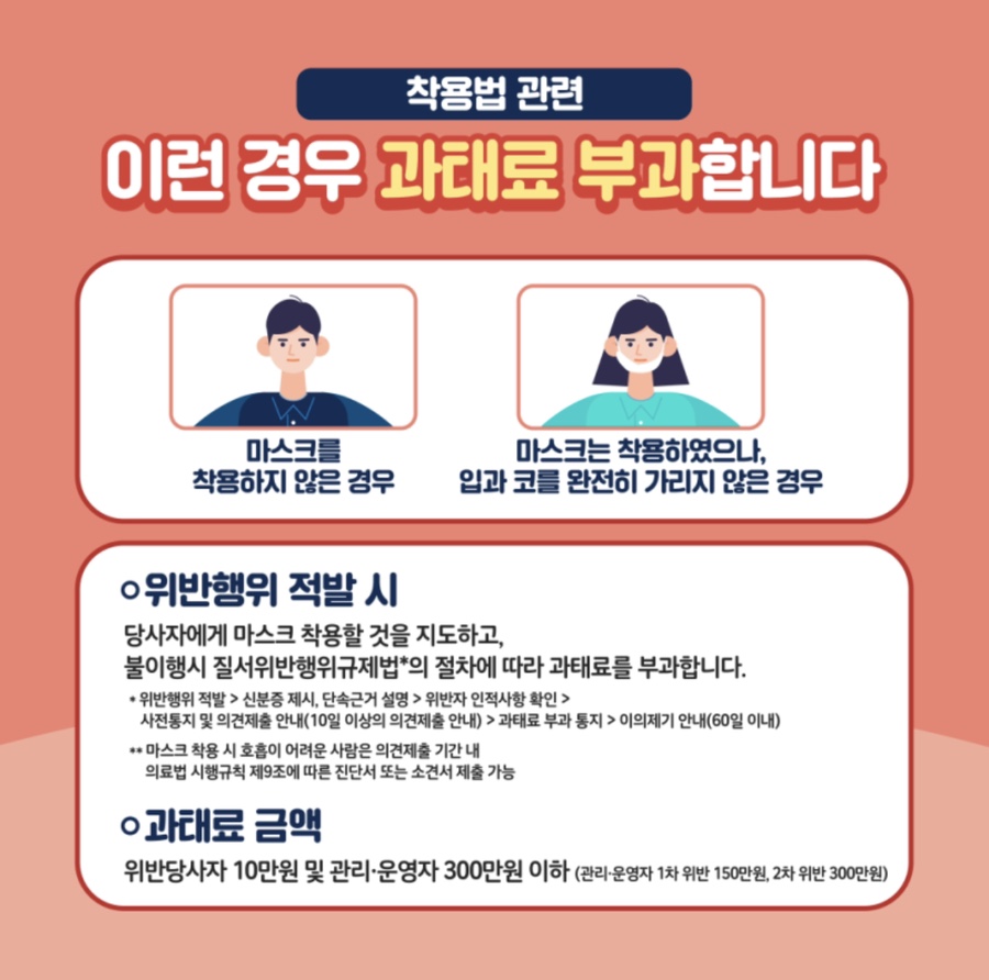 지앤비에듀 이미지