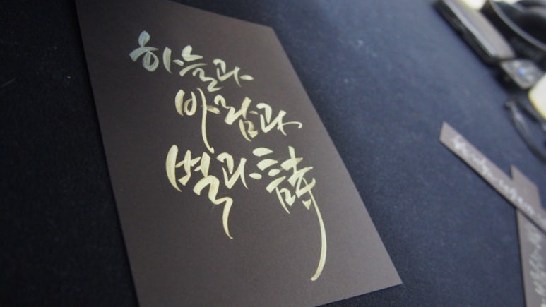 하늘BOOK 이미지