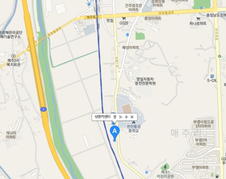 성환카센터 이미지