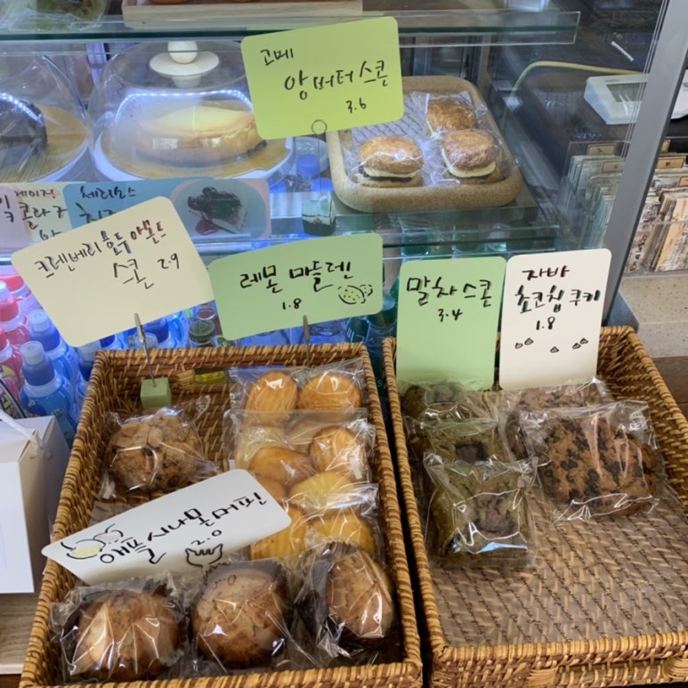 손커피연구소 본오점 이미지