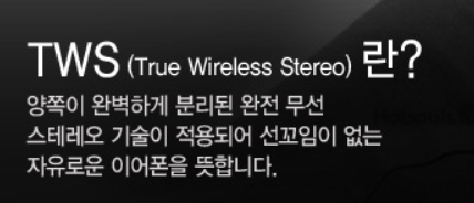 프리고 이미지