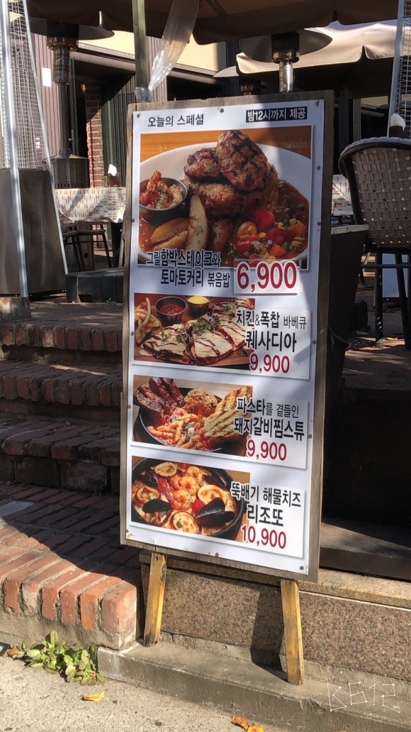 카리스테크 이미지