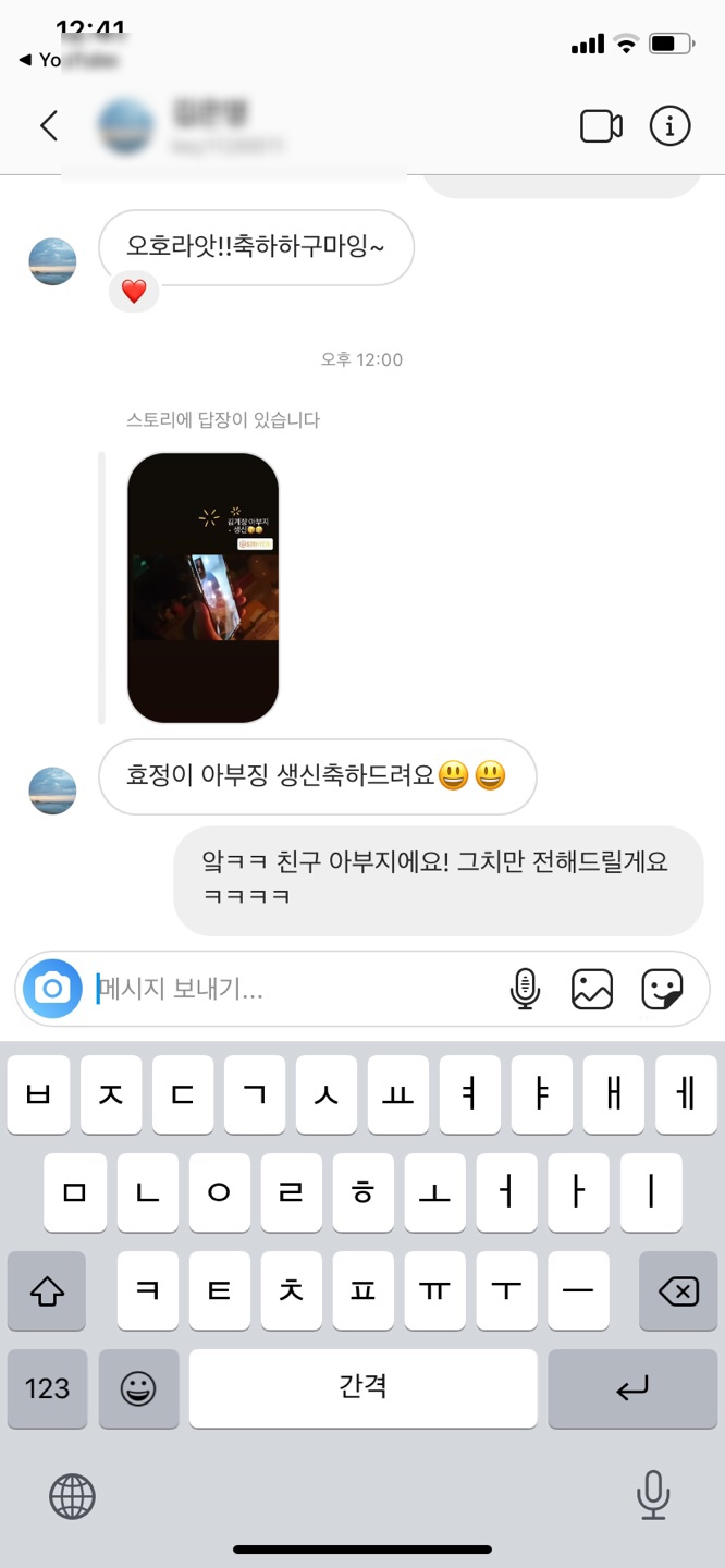 코스모스의원 이미지