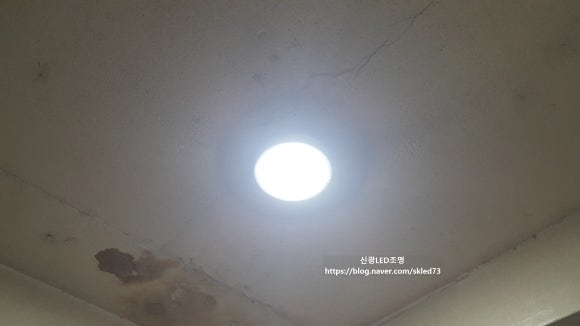 엘림조명 이미지