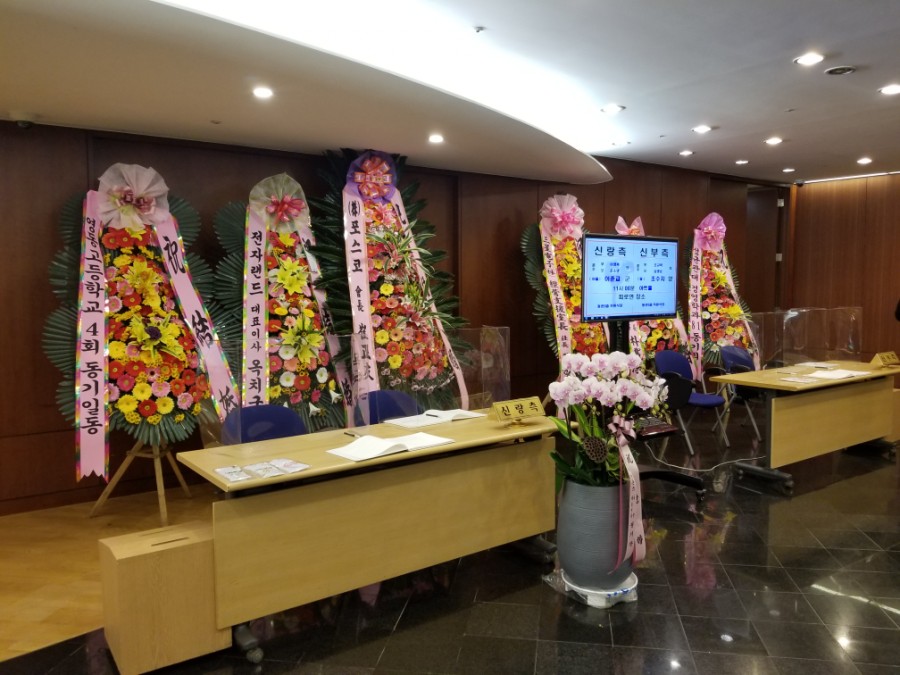 서관4 이미지
