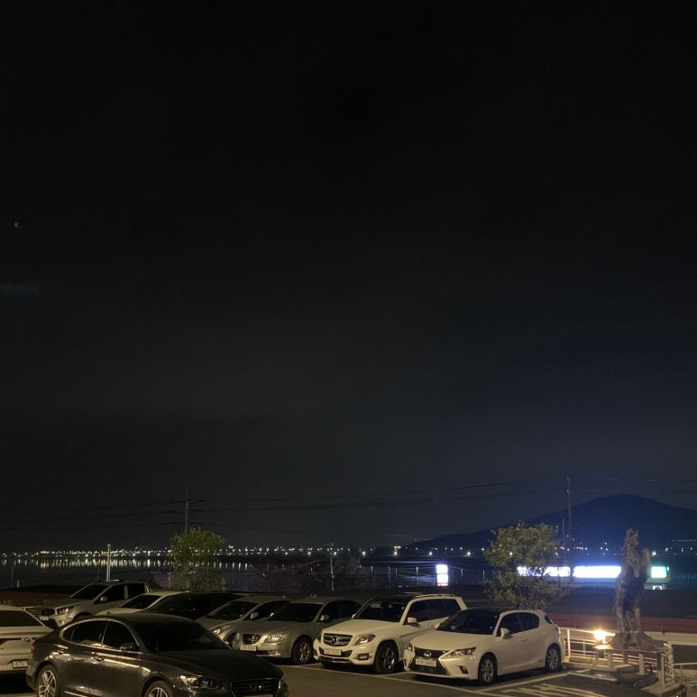 새로미곱창 이미지