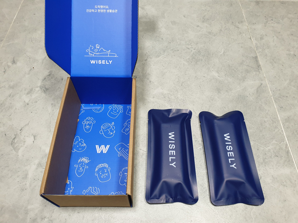 (주)와이즐리 이미지