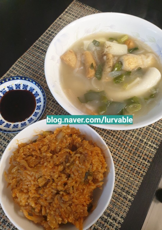 돈&밥 이미지