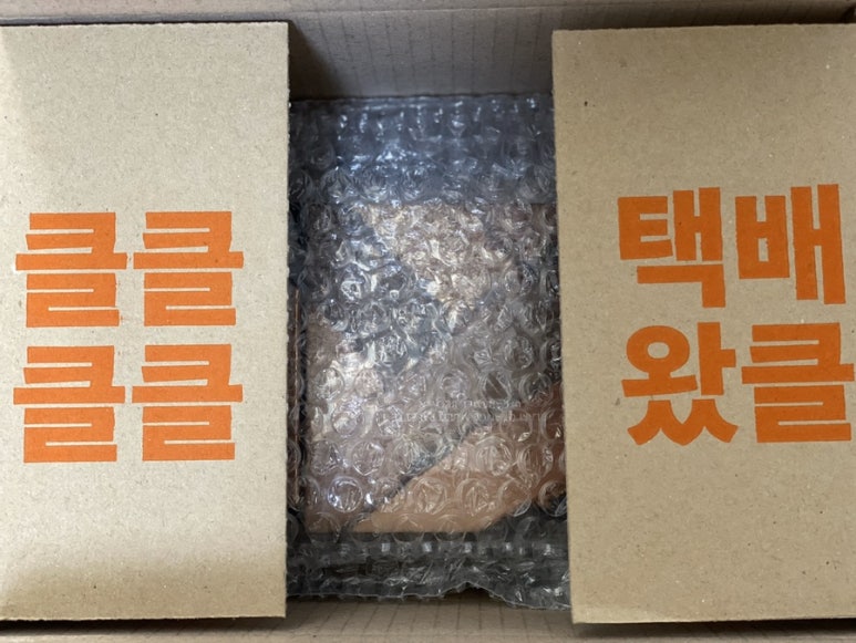 에이.위드유 이미지
