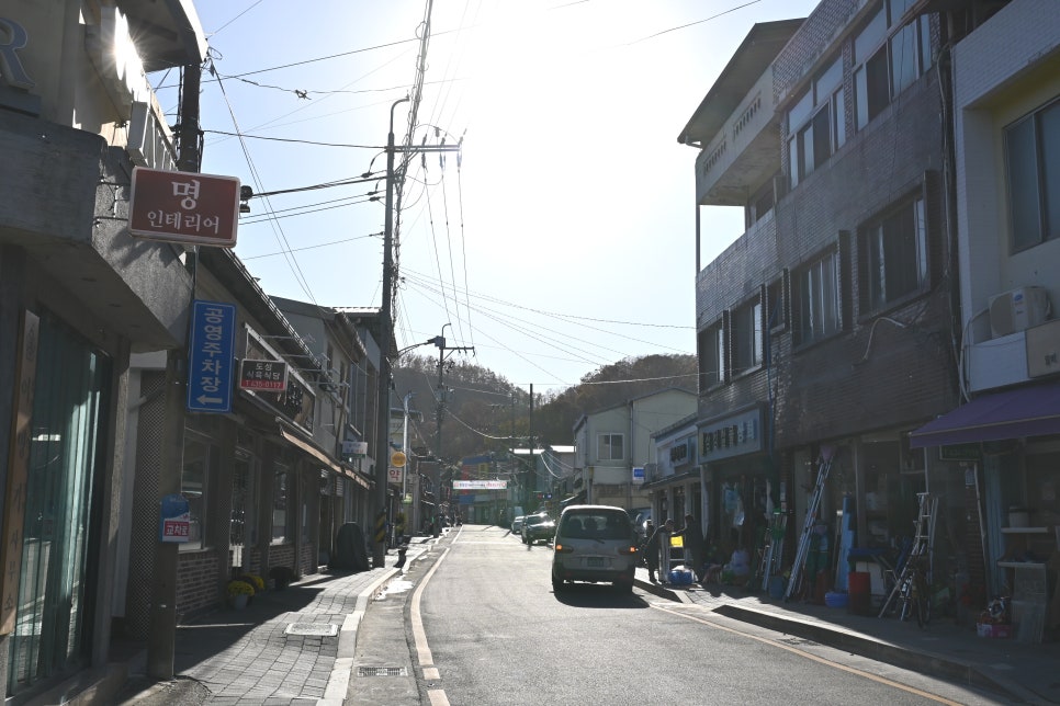 뚜꺼비불고기식육식당 이미지