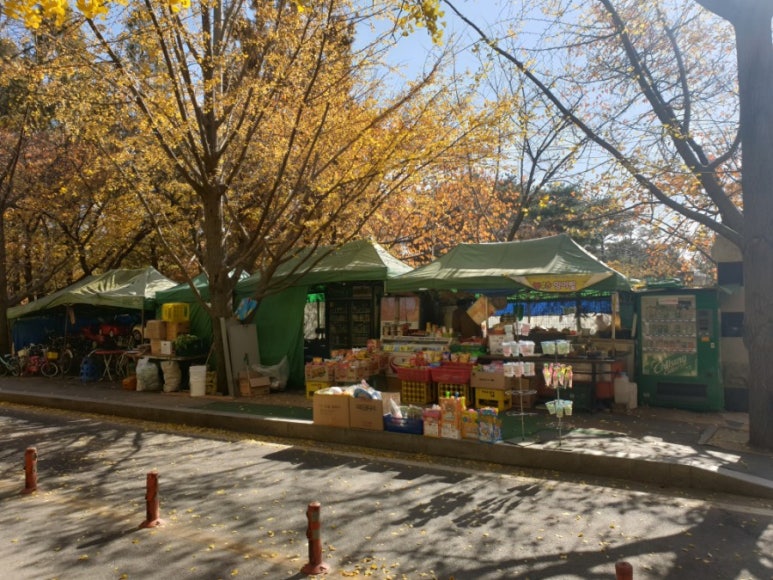 공원간이매점 이미지