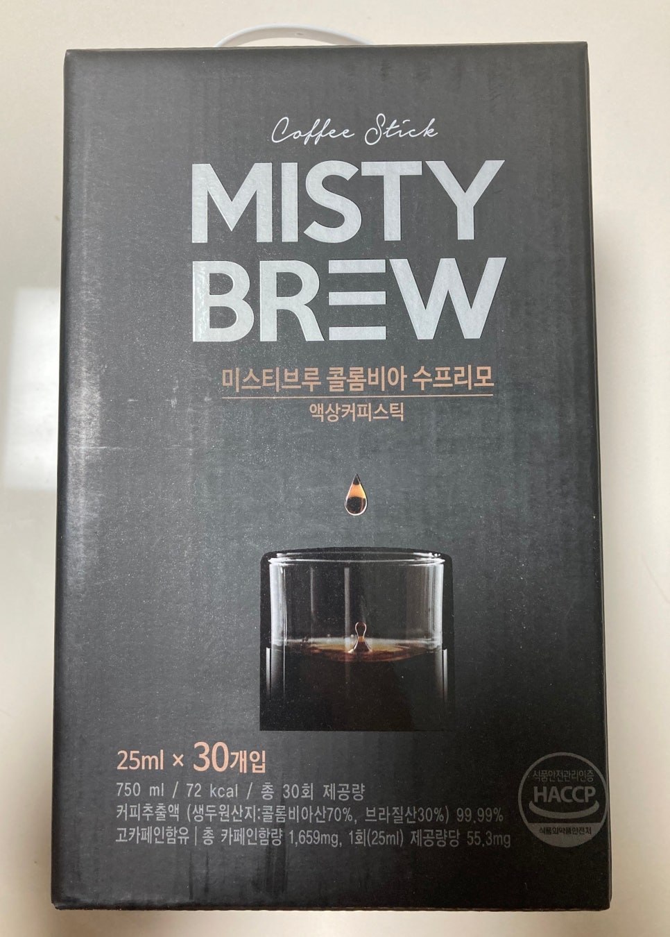 (주)포이컴퍼니 이미지