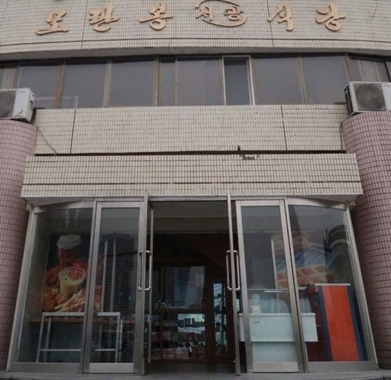 서광푸드 이미지