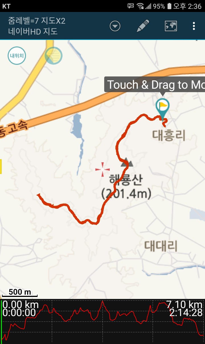 원통산 정상 이미지