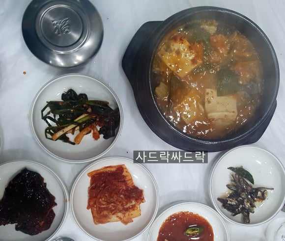 평산횟집 이미지
