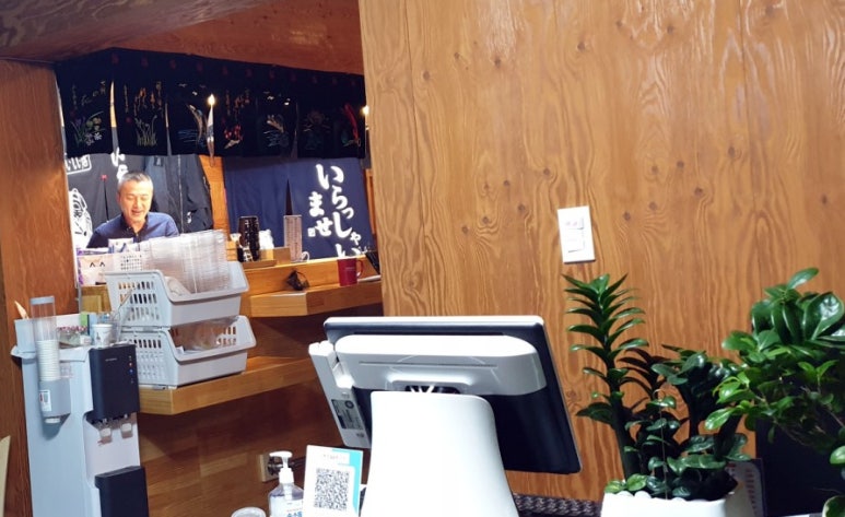 준초밥 이미지