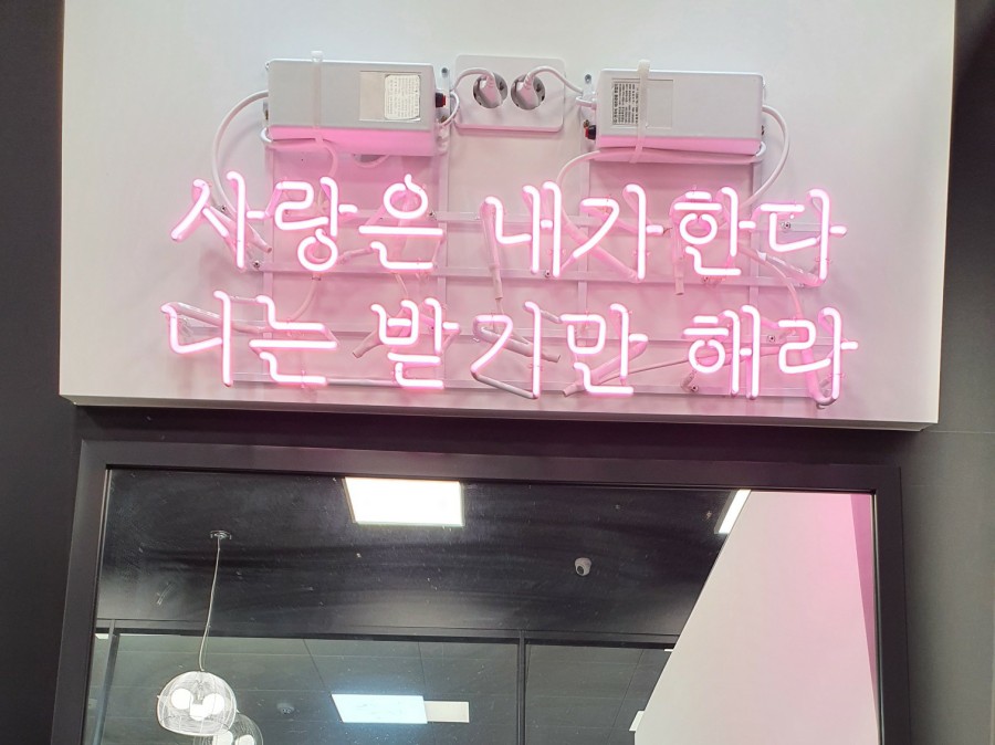 카페051 물금점 이미지