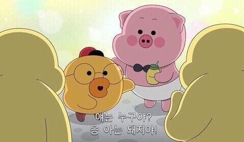 하남돼지집광명 이미지