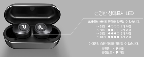 프리고 이미지