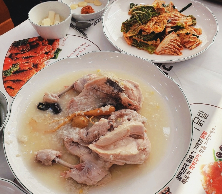 길성이본점 이미지